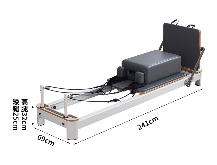 White Shorty Aluminum Pilates Reformer